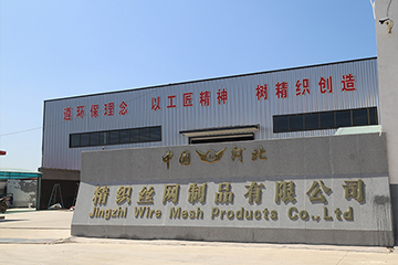 公路護欄網,框架護欄網,刀片刺繩護欄,防眩網,鋼板網護欄,黃金護欄